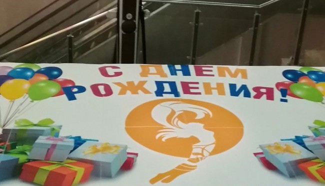 Выступление МШВ на сцене ТРЦ Фантастика